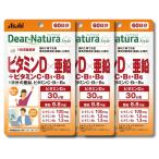 3個セット アサヒグループ食品 ディアナチュラスタイル ビタミンD×亜鉛＋ビタミンC・B1・B6 120粒 60日分 サプリ Dear-Natura