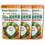 3 шт. комплект Asahi группа еда ti дыра chula стиль 35 вид. местного производства овощи +1 день нехватка. витамин 240 шарик 60 день минут 