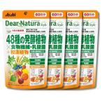 4 шт. комплект Asahi группа еда ti дыра chula стиль 48 вид. departure . растения × клетчатка . кислота .240 шарик 60 день минут supplement Dear-Natura