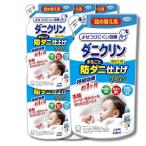 6 шт. комплект Ueki клещи k Lynn ... для целиком отделка .Plus изменение содержания 450mL гибкий .. клещи эффект примерно 1 месяцев UYEKI