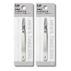 2 шт. комплект . печать KQ1831 серебряный .... catch пинцет .. пинцет для колпак имеется mayuKAI