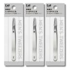 3 шт. комплект . печать KQ1831 серебряный .... catch пинцет .. пинцет для колпак имеется mayuKAI