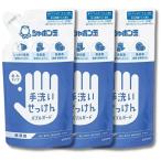 3 шт. комплект автомобиль bon шар камень .. уборная камень .. Bubble защита мыло для рук пена модель .... для 250mL