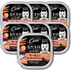 7 шт. комплект ma-s Japan si- The - природа материалы рецепт salmon & батат * морковь 85g