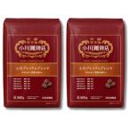 2 шт. комплект Ogawa .. магазин Ogawa premium Blend бобы 500g