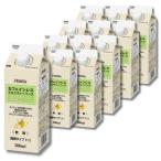 12 шт. комплект UCC HOMER Cafe in отсутствует чай с молоком основа нет сахар 500ml