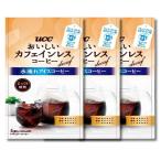 3 шт. комплект UCC.... Cafe in отсутствует кофе кофе сумка вода .. лёд кофе 30g×4 пакет входить 