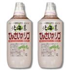 2 шт. комплект Kato прекрасный пчела . Hokkaido ....oligo1kg