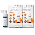 2 шт. комплект ....... было использовано 100 год мед горло спрей orange тест 25ml органический manka&amp; кожа дерево мед спрей 