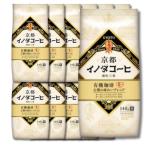 12 шт. комплект ключ кофе Kyoto inoda кофе иметь машина .. старый столица. тест .. Blend мука (FP) 140g