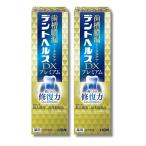 2 шт. комплект лев лекарство для - migakitento ад sDX premium 90g LION