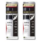 2 шт. комплект штраф Today Uno s gold шероховатость a эмульсия 80ml косметическое молочко лекарство для мужской UNO