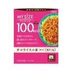  большой . еда 100kcal мой размер осьминог рис. элемент ..90g