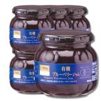 6 шт. комплект can pi- The * premium иметь машина голубика джем 230g