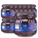12 шт. комплект can pi- The * premium иметь машина голубика джем 230g