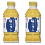 2 шт. комплект Hanamaruki для бизнеса жидкий соль ...500ml