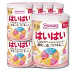 8個セット 和光堂 レーベンスミルク はいはい 810g 粉ミルク 0か月から1歳頃 ベビーミルク 赤ちゃん 缶