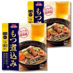 2 шт. комплект ichibiki... идзакая бар имеет nikomi 180g