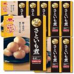 8 шт. комплект ichibiki..... тест .....70g