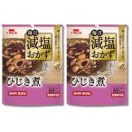 2 шт. комплект ichibiki каждый день . соль гарнир хидзики .80g