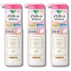 3 шт. комплект Kao rolietelike-to пена woshu150ml деликатная зона для все тело мойка стоимость 