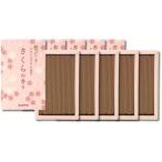 5 шт. комплект черепаха yama цветок ... Sakura. аромат Mini размер примерно 50g примерно 170шт.@. ароматическая палочка аромат дым маленький 