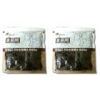 2 шт. комплект Fuji ko для бизнеса .... ткань A 500g