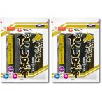 2 шт. комплект Fuji ko Hokkaido хвост . часть производство суп . ткань 59g