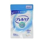 アレルケア CALPIS カルピス 60粒パウチ 1袋 約30日分 健康補助食品