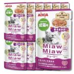 12 шт. комплект aixia myaumyauju-si-1 лет примерно c для взрослой кошки .....60g MiawMiaw AIXIA