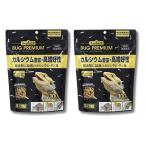 2�Z�b�g GEX EXOTERRA RepDeLi �o�O�v���~�A��100g �����A�����J�~�Y�A�u ঒��ނɍœK�ȃJ���V�E���E������