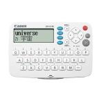 キヤノン IDP-610E 電子辞書 WORDTANK 簡単シンプル英語モデル