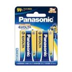  Panasonic батарея evo ruta щелочные батарейки 6LR61EJ/2B 9V форма 2 шт упаковка 