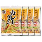 4 шт. комплект . дерево еда . дерево . карри udon 225g