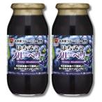 2 шт. комплект Kato прекрасный пчела . мед голубика 650g