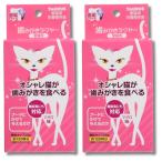 2個セット トーラス 歯みがきラクヤー マグロ 愛猫用 25g TAURUS