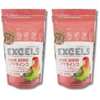2 шт. комплект натуральный домашнее животное f-z Excel 5ko The Klein ko кожа имеется 450g NPF