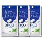 3 шт. комплект . мыс Glyco BREO SUPER прозрачный мята 17g