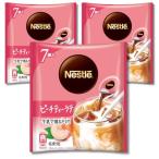 3 шт. комплект Nestle Poe shompi-chi чай Latte 11g×7 шт 