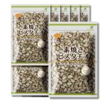 10 шт. комплект неглазурованный фарфор . фисташка 500g