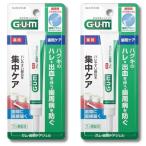 2 шт. комплект Sunstar GUM( жевательная резинка ) зуб . Pro уход зуб промежуток гель лекарство для - migaki зуб промежуток щетка для зуб промежуток часть. - gki уход 13ml