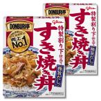 2 шт. комплект . мыс Glyco DONBURI... жарение фарфоровая пиала 170g