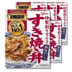 5 шт. комплект . мыс Glyco DONBURI... жарение фарфоровая пиала 170g