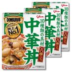 3 шт. комплект . мыс Glyco DONBURI. китайский фарфоровая пиала 210g