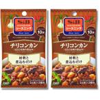 2個セット エスビー食品 SPICE&HERB シーズニング チリコンカン 15g 練りスパイス