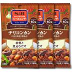 3個セット エスビー食品 SPICE&HERB シーズニング チリコンカン 15g 練りスパイス