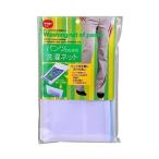 ダイヤ 057278 ホワイト 洗濯ネット パンツ用 アイロン 時短 型くずれ防止 パンツ スラックス Daiya