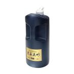 呉竹 BB4-180 濃墨 書芸呉竹 1.8L