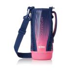 サーモス FHT-1001F NV-P ハンディポーチ ネイビーピンク 水筒カバー ボトルケース THERMOS