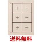 ¸âÃÝ ½ñÆ»ÍÑ ²¼Éß ½ñÆ»²¼Éߤ µ¬³ÊȽ NO.12-26.4 ¥Þ¥¹Æþ KA28-208S ¥Ù¡¼¥¸¥å ¤¯¤ìÃÝ Kuretake